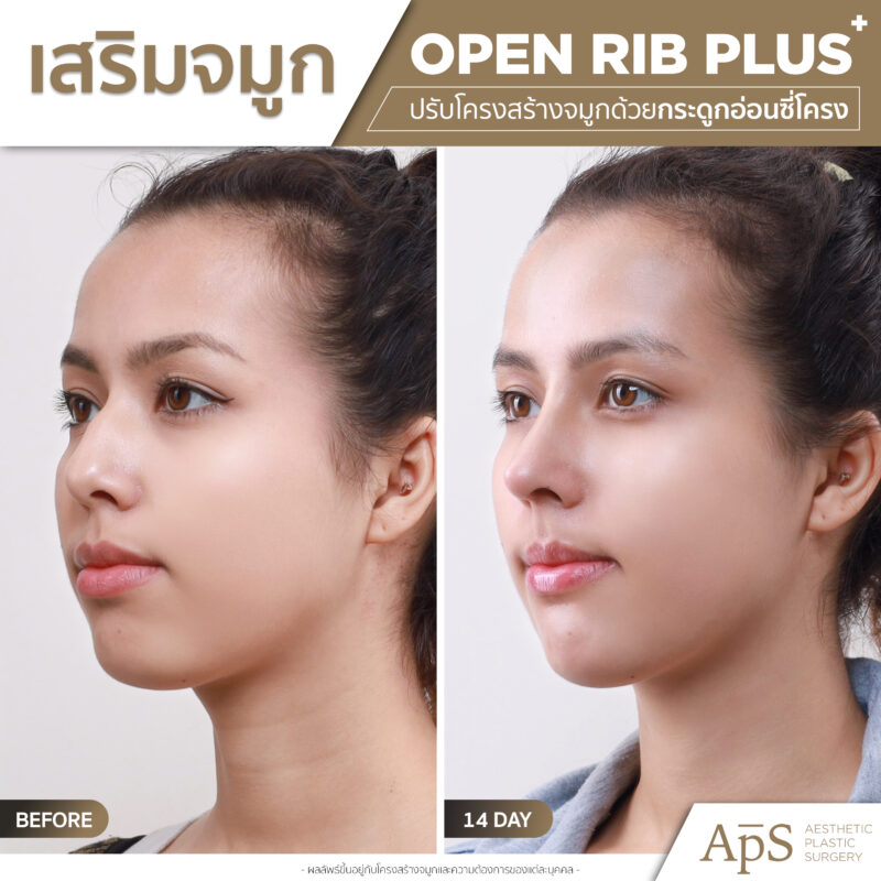 คุณเจนนี่