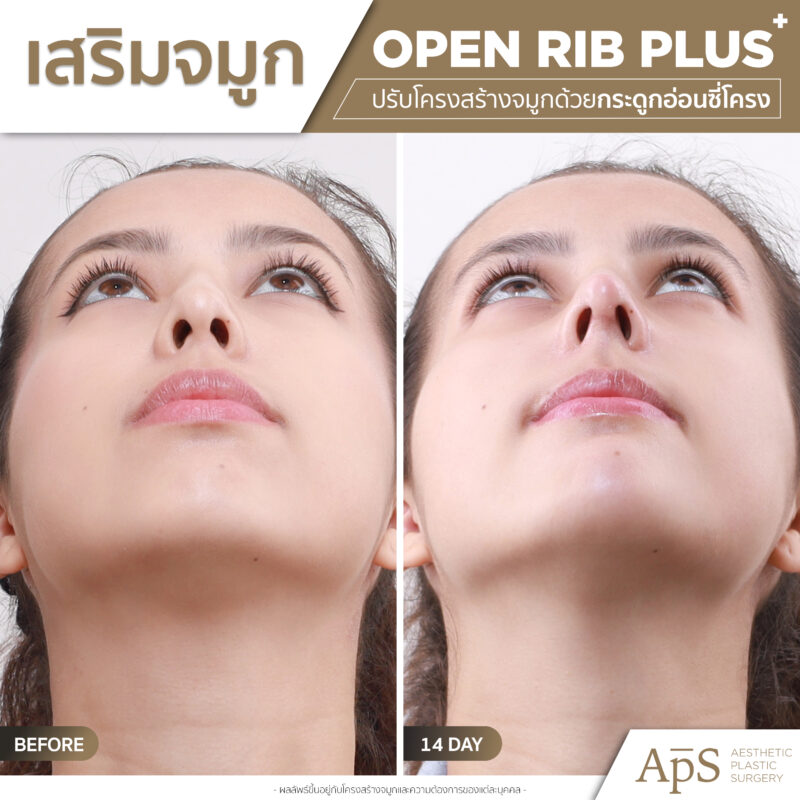 คุณเจนนี่