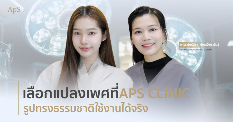 ร็อกกี้