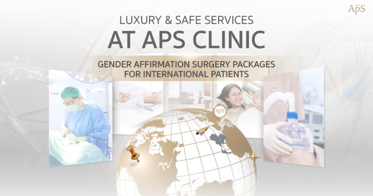 ราคาแปลงเพศเคสต่างชาติที่ APS Clinic